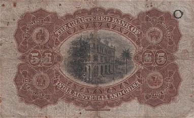 �������� ������� �������� �������� ��������� 5 ��������