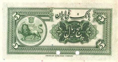 �������� ������� �������� ����� ��������� 5 ������