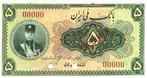 ������� ������� �������� ����� ��������� 5 ������