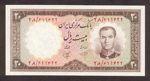 ������� ������� �������� ����� ��������� 20 ������