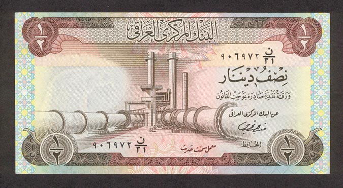 ������� ������� �������� ����� ��������� 1/2 ������