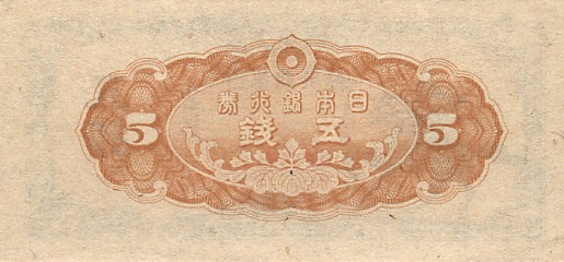 �������� ������� �������� ������ ��������� 5 ���