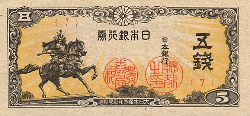 ������� ������� �������� ������ ��������� 5 ���