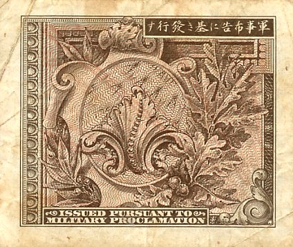 �������� ������� �������� ������ ��������� 50 ���