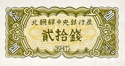 ������� ������� �������� �������� ����� ��������� 20 ���