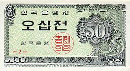 ������� ������� �������� ����� ����� ��������� 50 ���