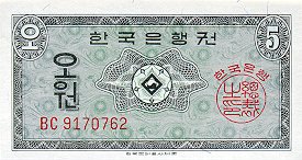 ������� ������� �������� ����� ����� ��������� 5 ���