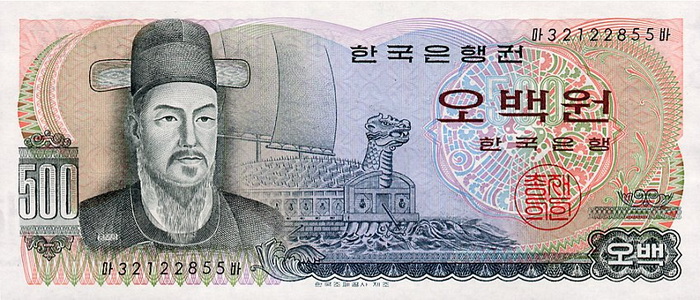 ������� ������� �������� ����� ����� ��������� 500 ���