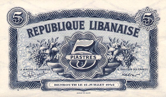 �������� ������� �������� ������ ��������� 5 ��������