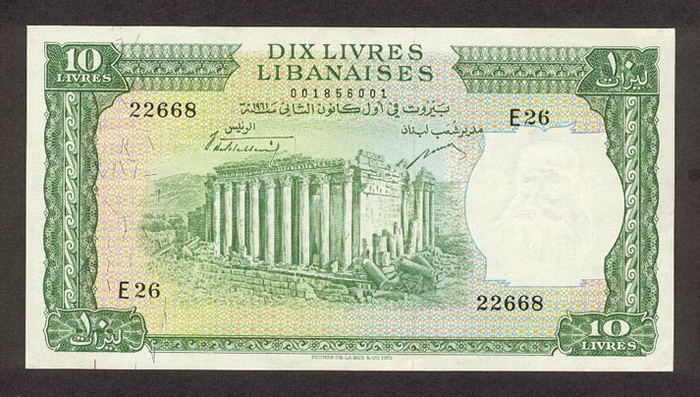 ������� ������� �������� ������ ��������� 10 ������