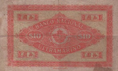 �������� ������� �������� ����� ��������� 10 ������