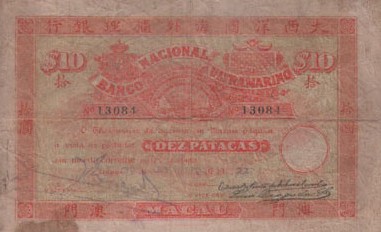 ������� ������� �������� ����� ��������� 10 ������