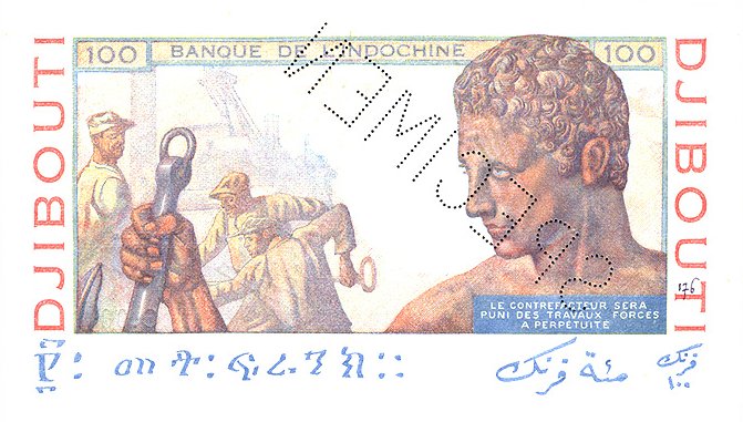 �������� ������� �������� ������� ��������� 100 �������