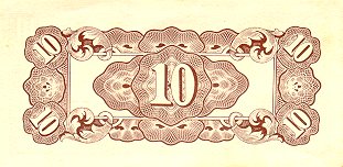 �������� ������� �������� �������� ��������� 10 ����