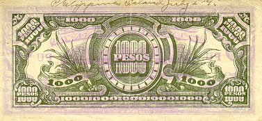 �������� ������� �������� �������� ��������� 1000 ����