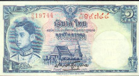 ������� ������� �������� �������� ��������� 1 ���