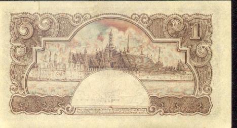 �������� ������� �������� �������� ��������� 1 ���