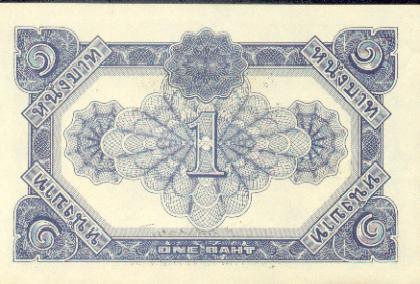 �������� ������� �������� �������� ��������� 1 ���