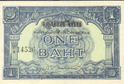 ������� ������� �������� �������� ��������� 1 ���