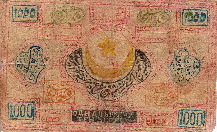 ������� ������� �������� ����������� ��������� 1000 �����