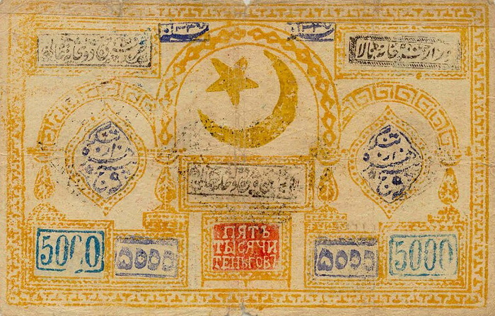 �������� ������� �������� ����������� ��������� 5000 �����