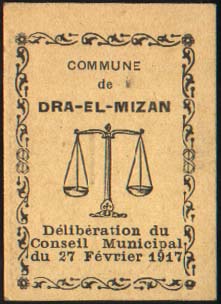 �������� ������� �������� ������ ��������� 5 ��������