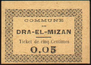 ������� ������� �������� ������ ��������� 5 ��������