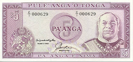 ������� ������� �������� ����� ��������� 5 �����