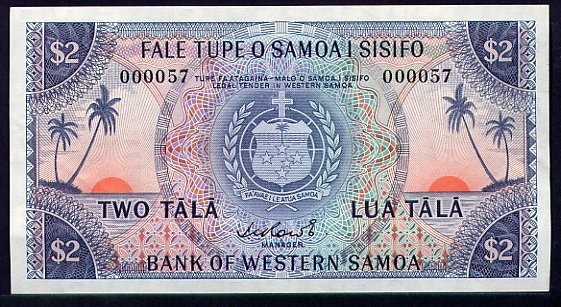 ������� ������� �������� ����� ��������� 2 ����