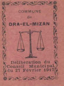 �������� ������� �������� ������ ��������� 10 ��������