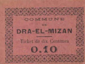 ������� ������� �������� ������ ��������� 10 ��������