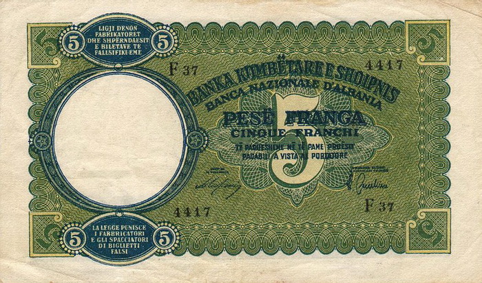 ������� ������� �������� ������� ��������� 5 �������