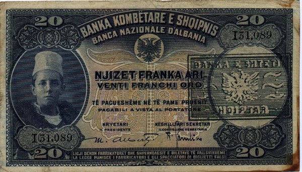 ������� ������� �������� ������� ��������� 20 �������