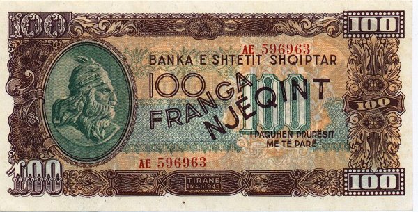 ������� ������� �������� ������� ��������� 100 �������