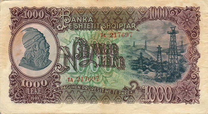 ������� ������� �������� ������� ��������� 1000 ���