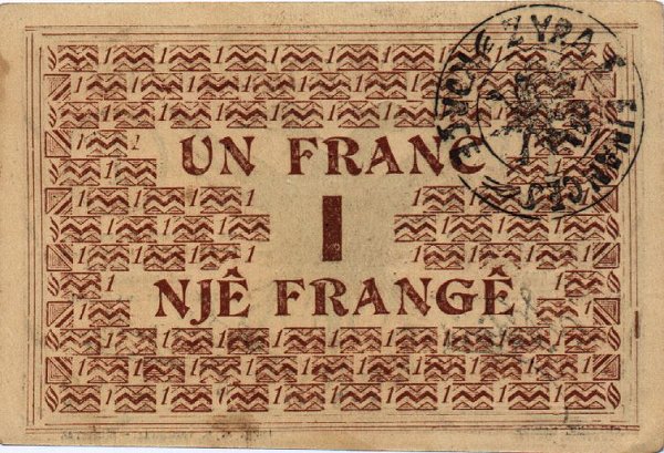 �������� ������� �������� ������� ��������� 1 �����