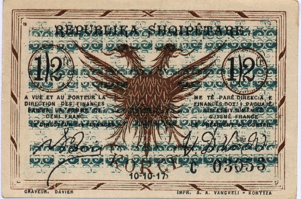 ������� ������� �������� ������� ��������� 1/2 ������