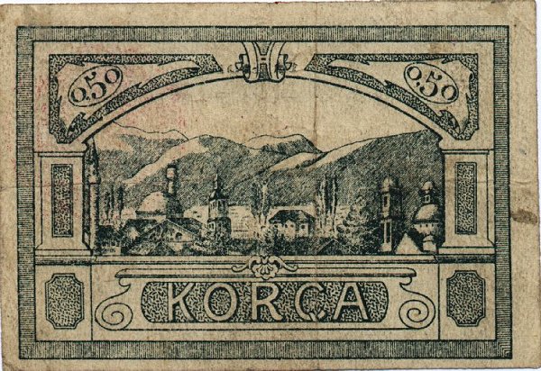 �������� ������� �������� ������� ��������� 1/2 ������