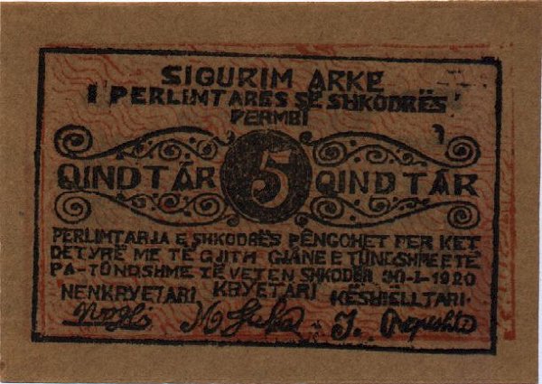 ������� ������� �������� ������� ��������� 5 ������