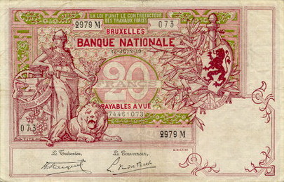 ������� ������� �������� ������� ��������� 20 �������