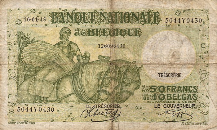 ������� ������� �������� ������� ��������� 50 �������