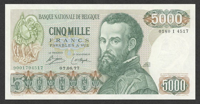 ������� ������� �������� ������� ��������� 5000 �������