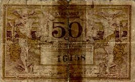 ������� ������� �������� ������� ��������� 50 ��������