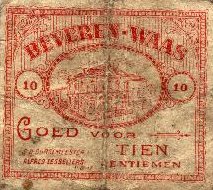 �������� ������� �������� ������� ��������� 10 ��������