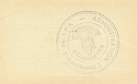 �������� ������� �������� ������� ��������� 50 ��������