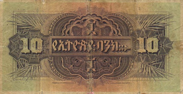 �������� ������� �������� ������� ��������� 10 �������