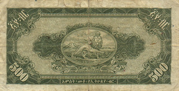 �������� ������� �������� ������� ��������� 500 ��������