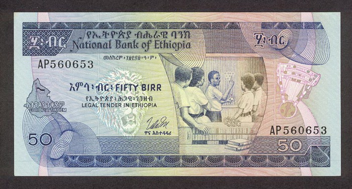 ������� ������� �������� ������� ��������� 50 �����