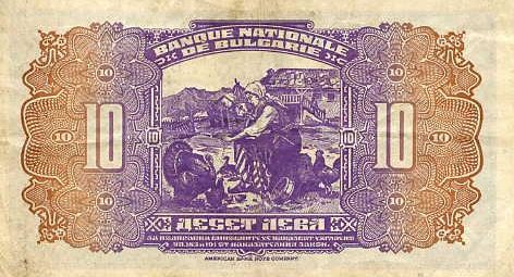 �������� ������� �������� �������� ��������� 10 �����