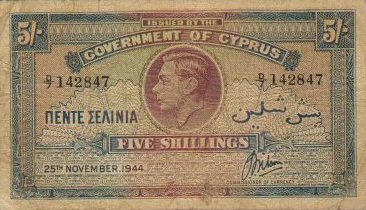 ������� ������� �������� ����� ��������� 5 ���������